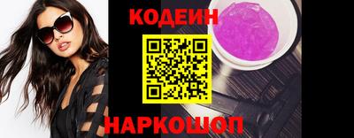 каннабис Обнинск