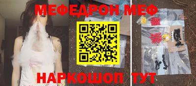 каннабис Обнинск