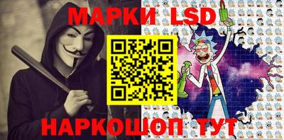 каннабис Обнинск