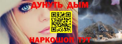спайс Нягань