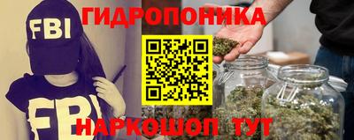 спайс Нягань