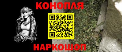 гидра Обь