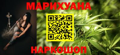 спайс Нягань