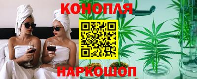спайс Нягань