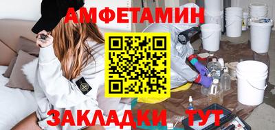 каннабис Обнинск