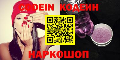 каннабис Обнинск