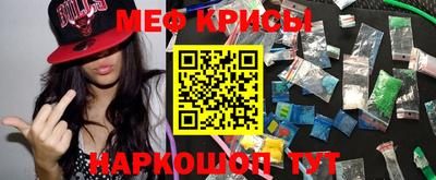каннабис Обнинск