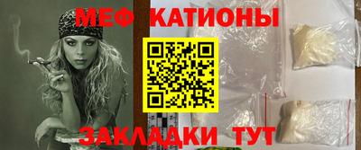 каннабис Обнинск