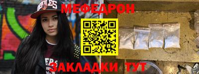 каннабис Обнинск